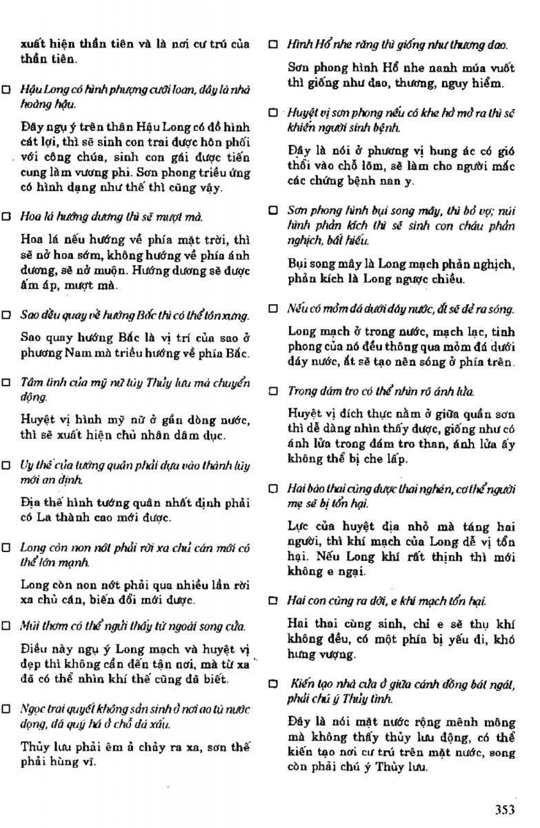 Địa Lý Toàn Thư Tập 1 - 353