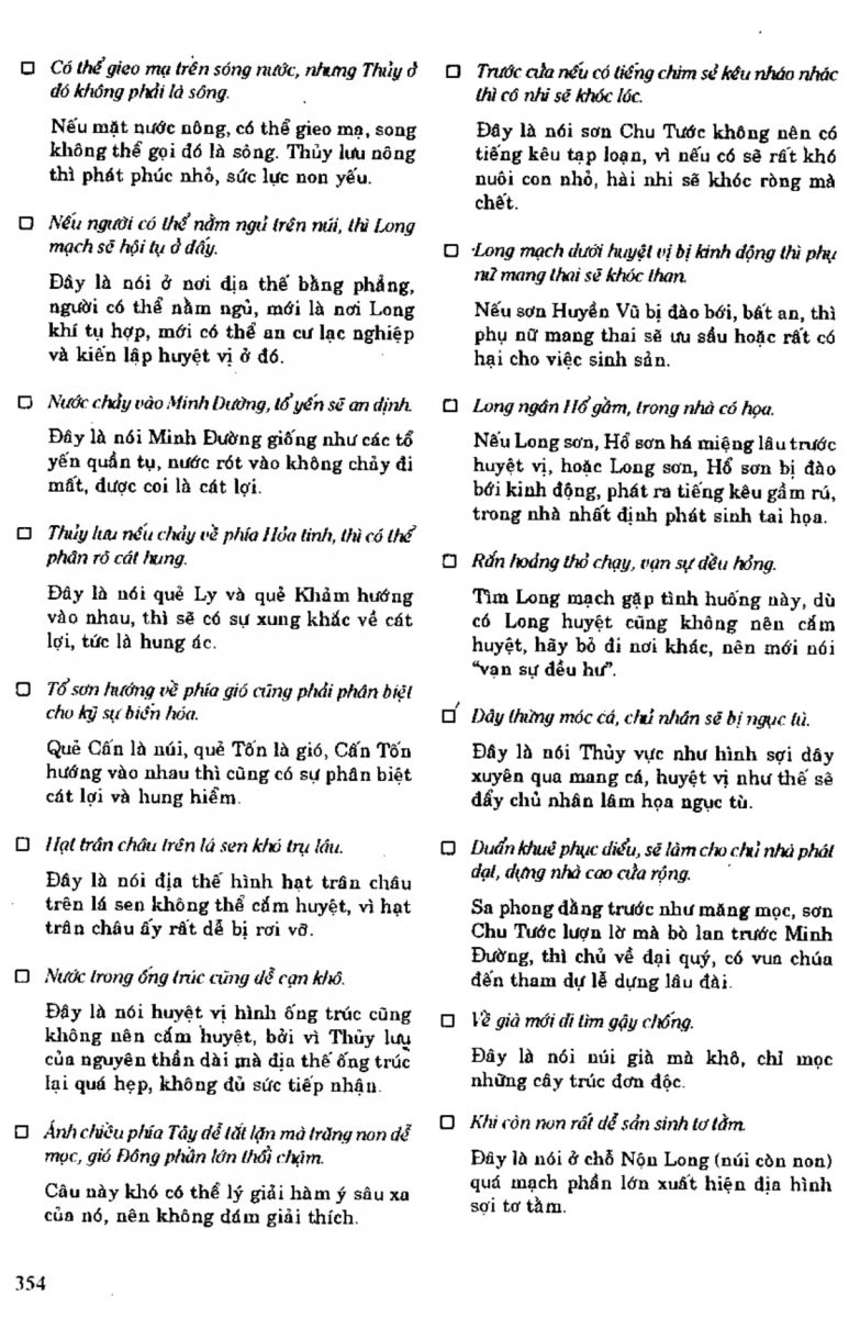 Địa Lý Toàn Thư Tập 1 - 354