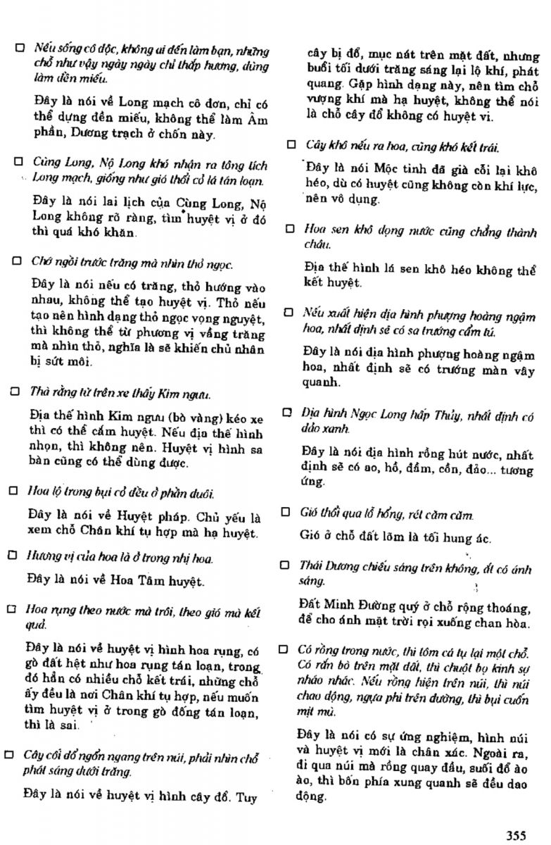 Địa Lý Toàn Thư Tập 1 - 355