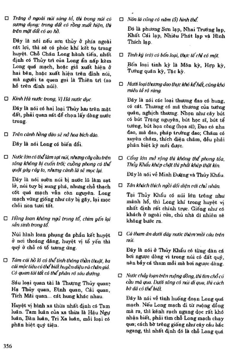 Địa Lý Toàn Thư Tập 1 - 356