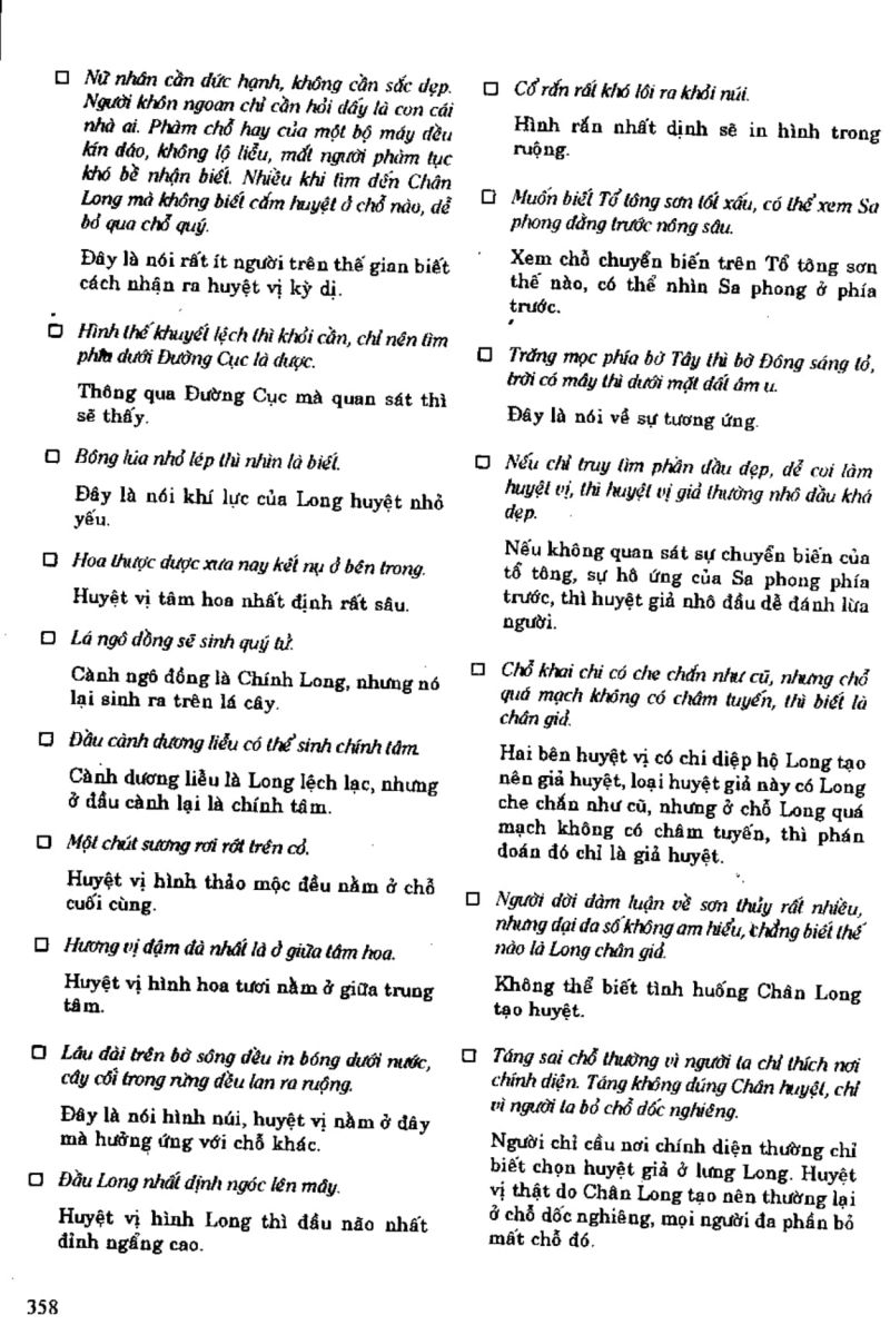 Địa Lý Toàn Thư Tập 1 - 358