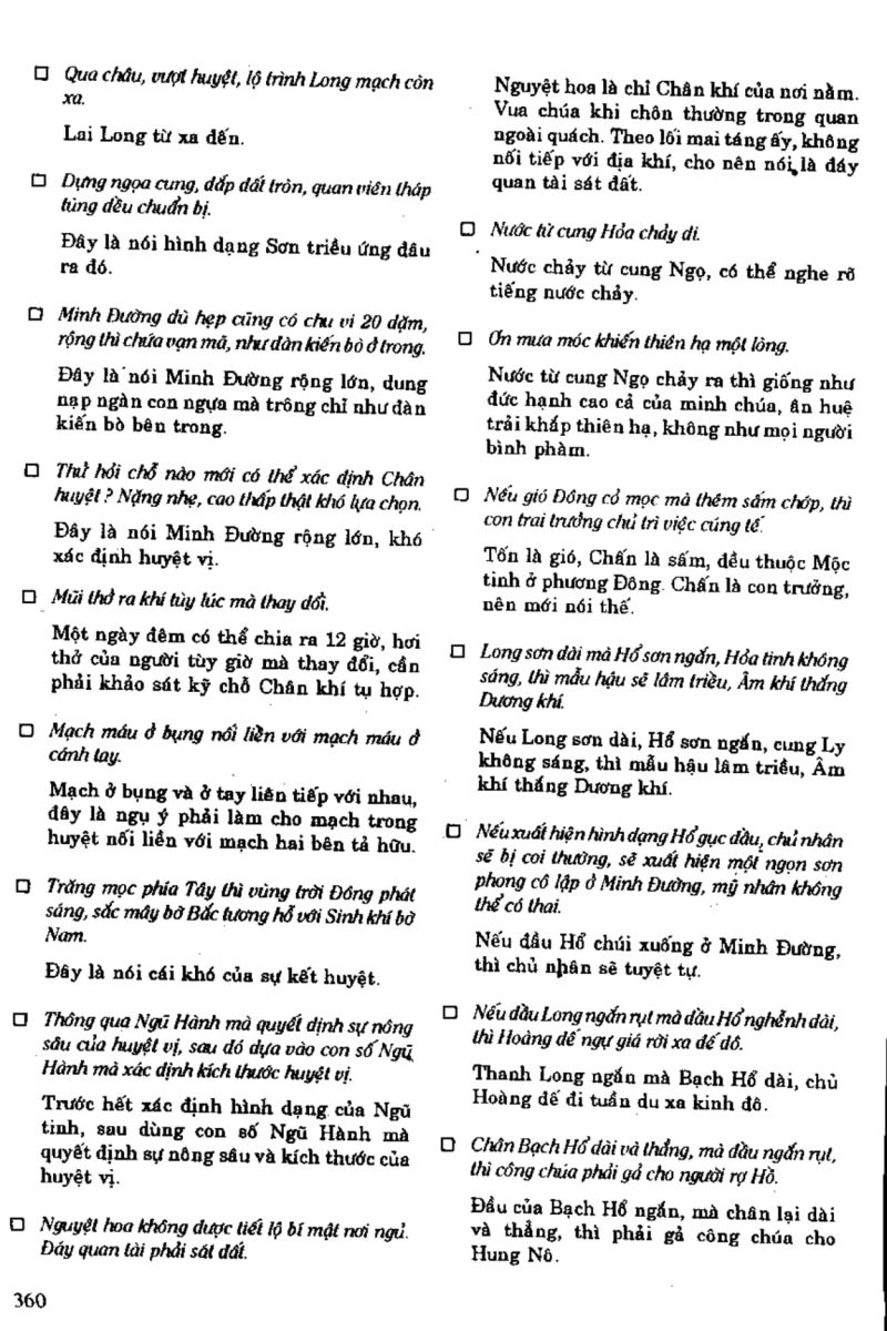 Địa Lý Toàn Thư Tập 1 - 360