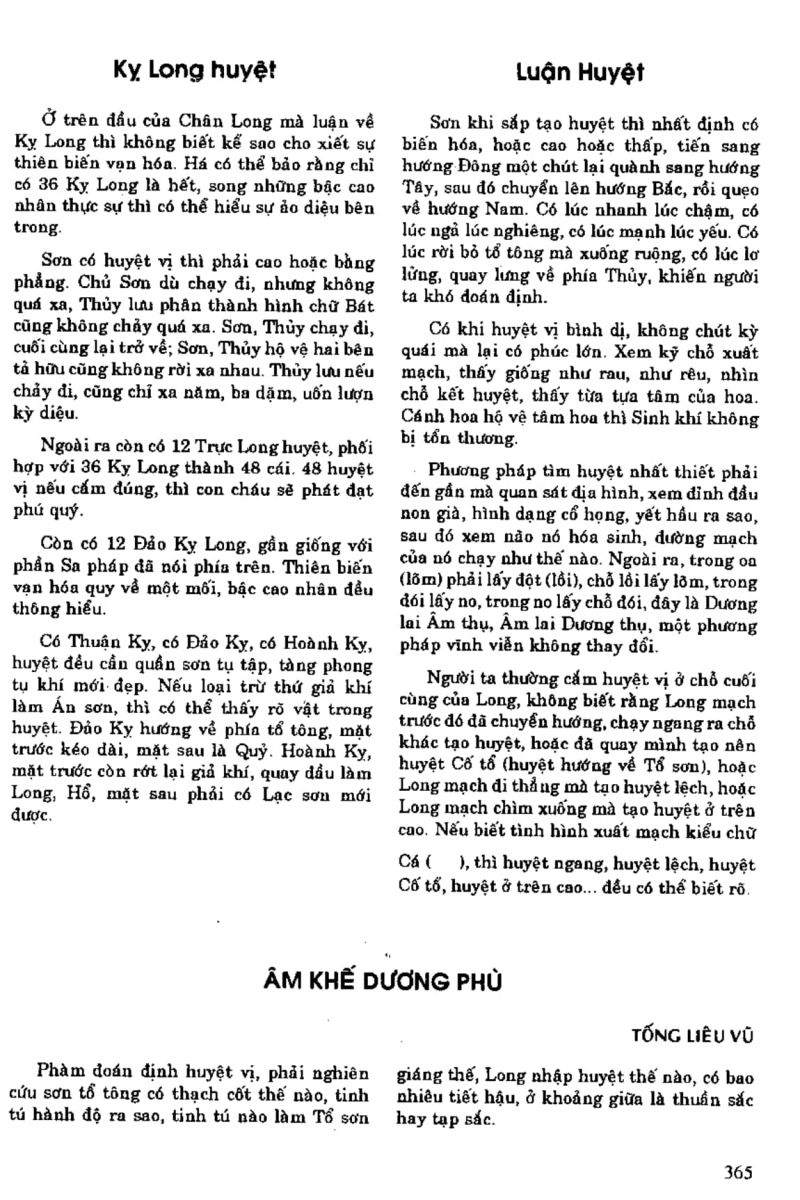 Địa Lý Toàn Thư Tập 1 - 365