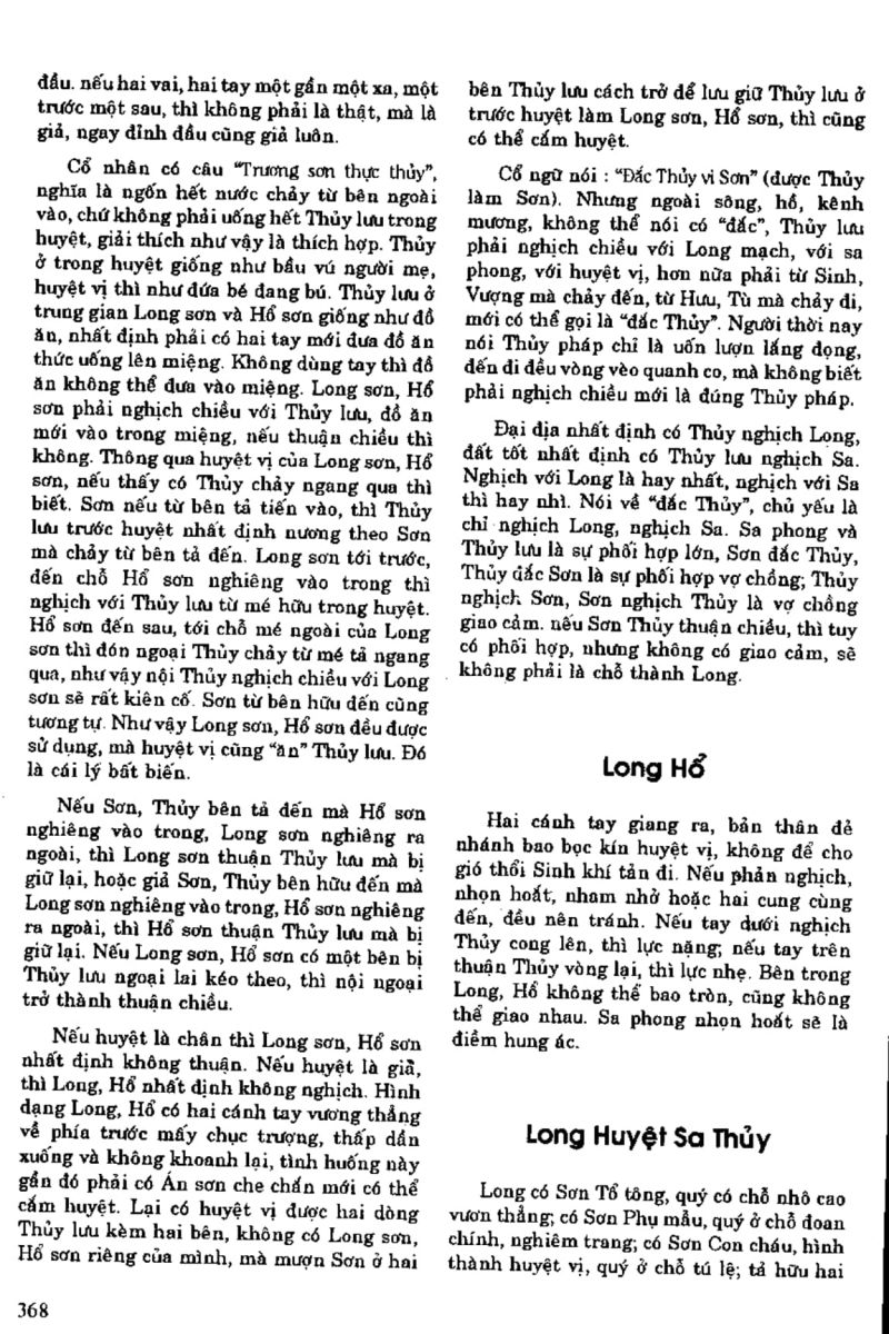 Địa Lý Toàn Thư Tập 1 - 368