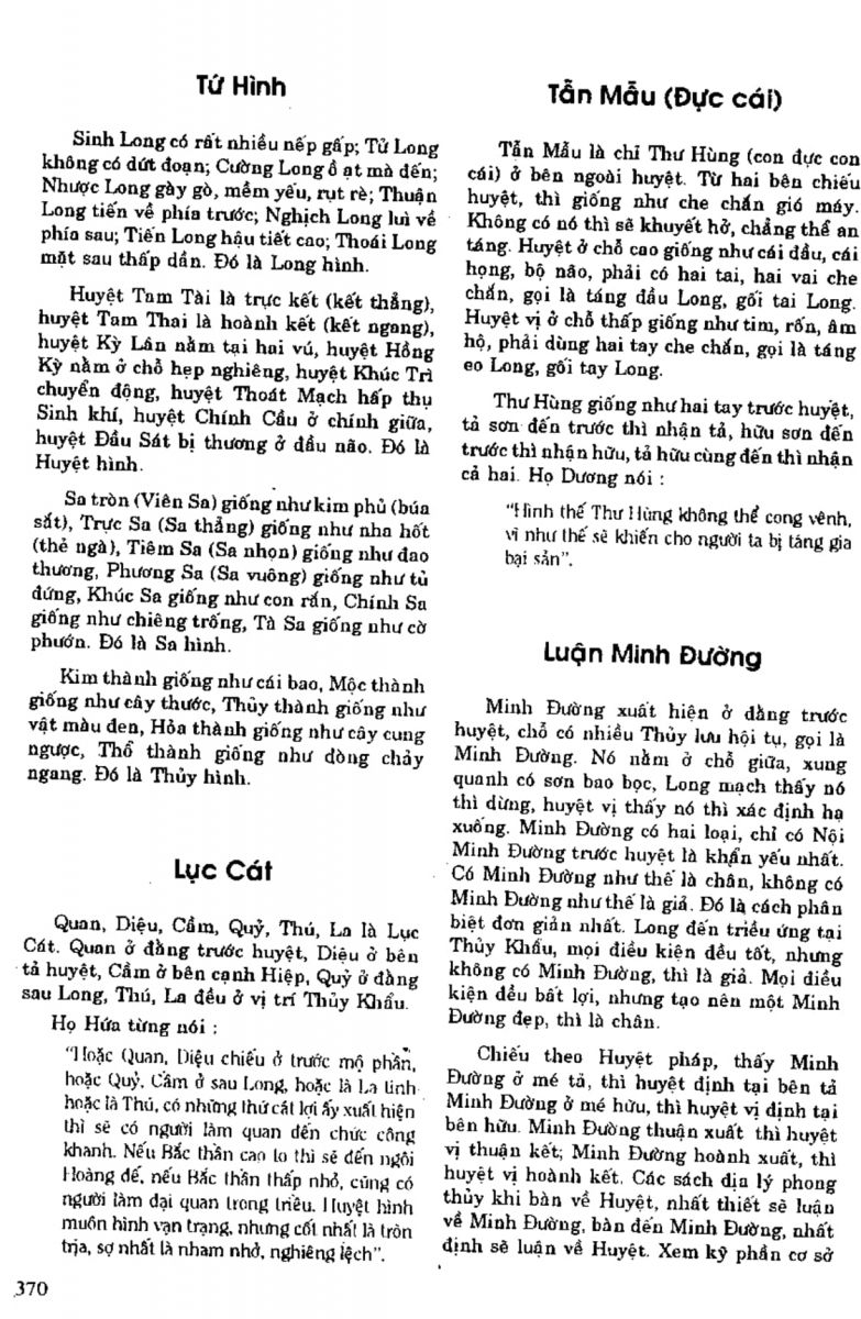 Địa Lý Toàn Thư Tập 1 - 370