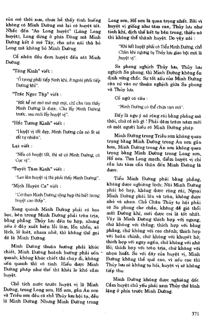 Địa Lý Toàn Thư Tập 1 - 371