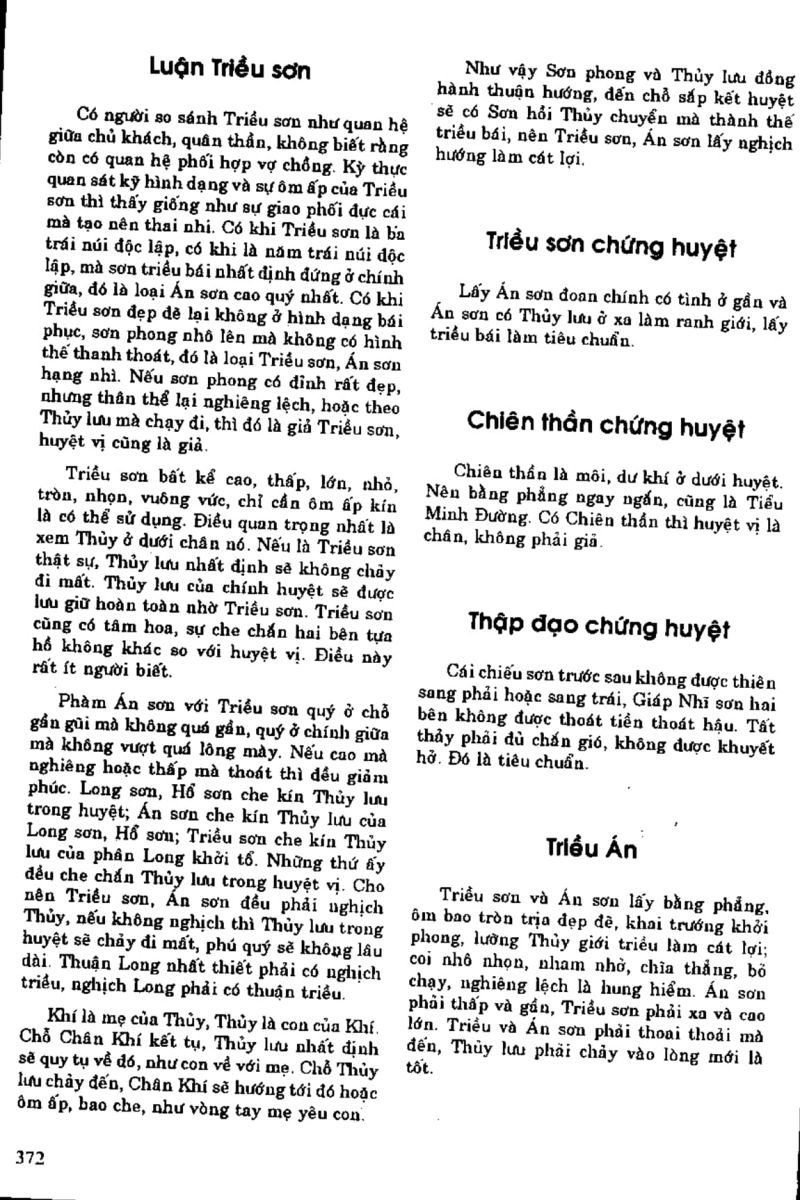 Địa Lý Toàn Thư Tập 1 - 372