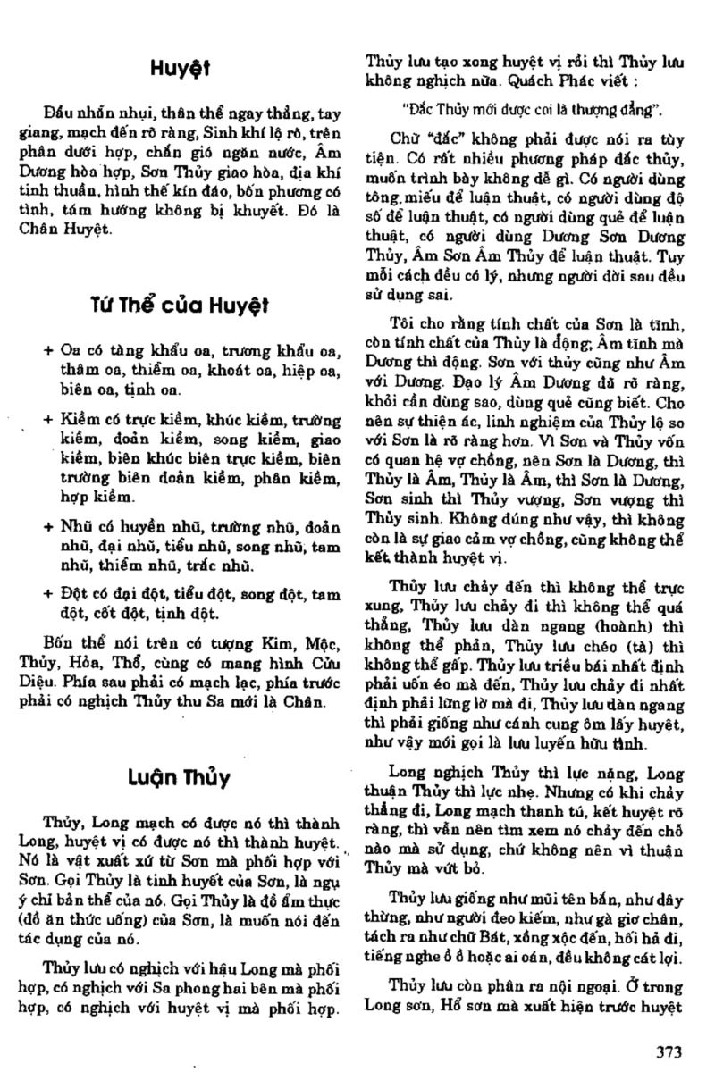 Địa Lý Toàn Thư Tập 1 - 373