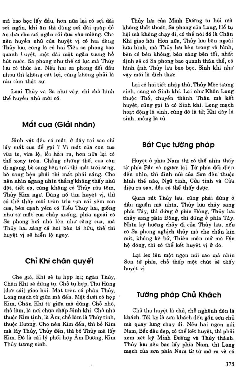 Địa Lý Toàn Thư Tập 1 - 375