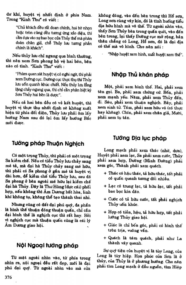 Địa Lý Toàn Thư Tập 1 - 376