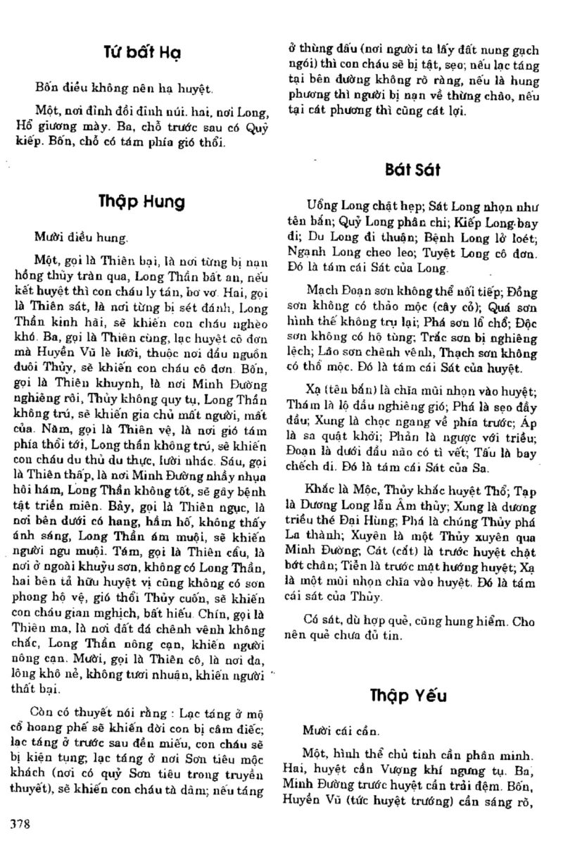 Địa Lý Toàn Thư Tập 1 - 378