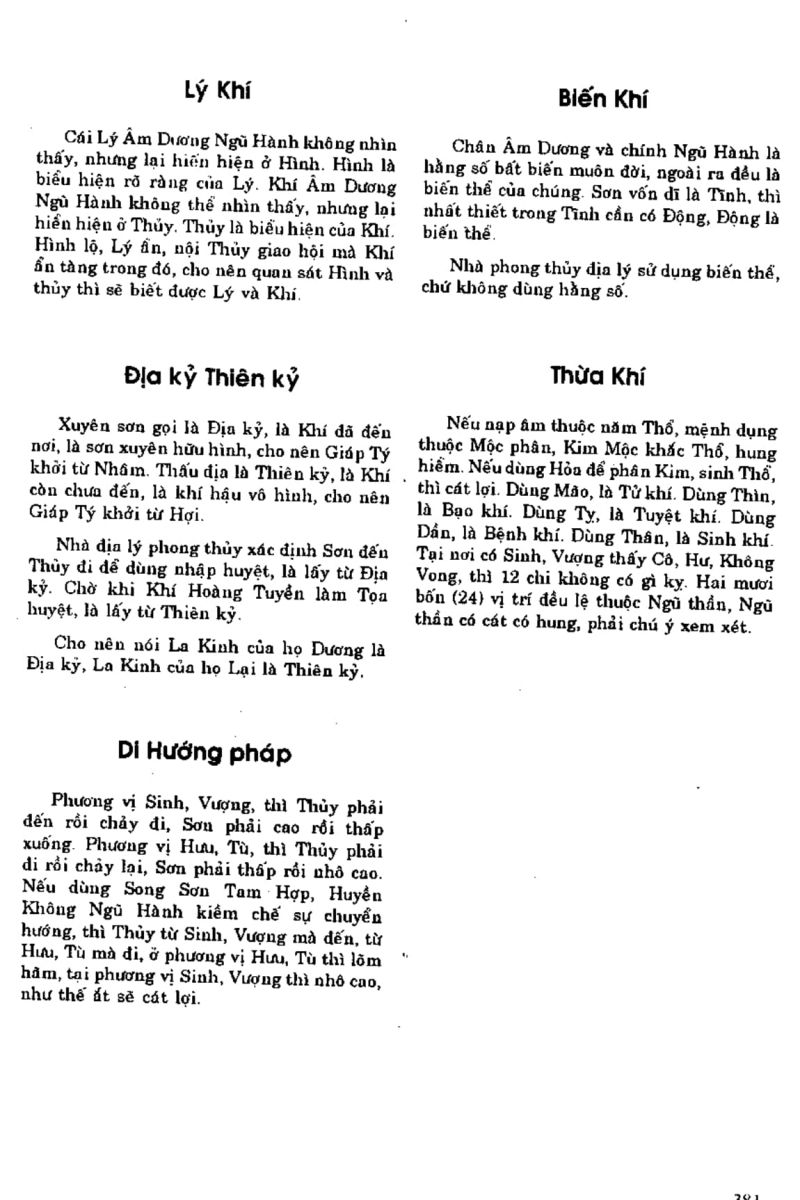 Địa Lý Toàn Thư Tập 1 - 382