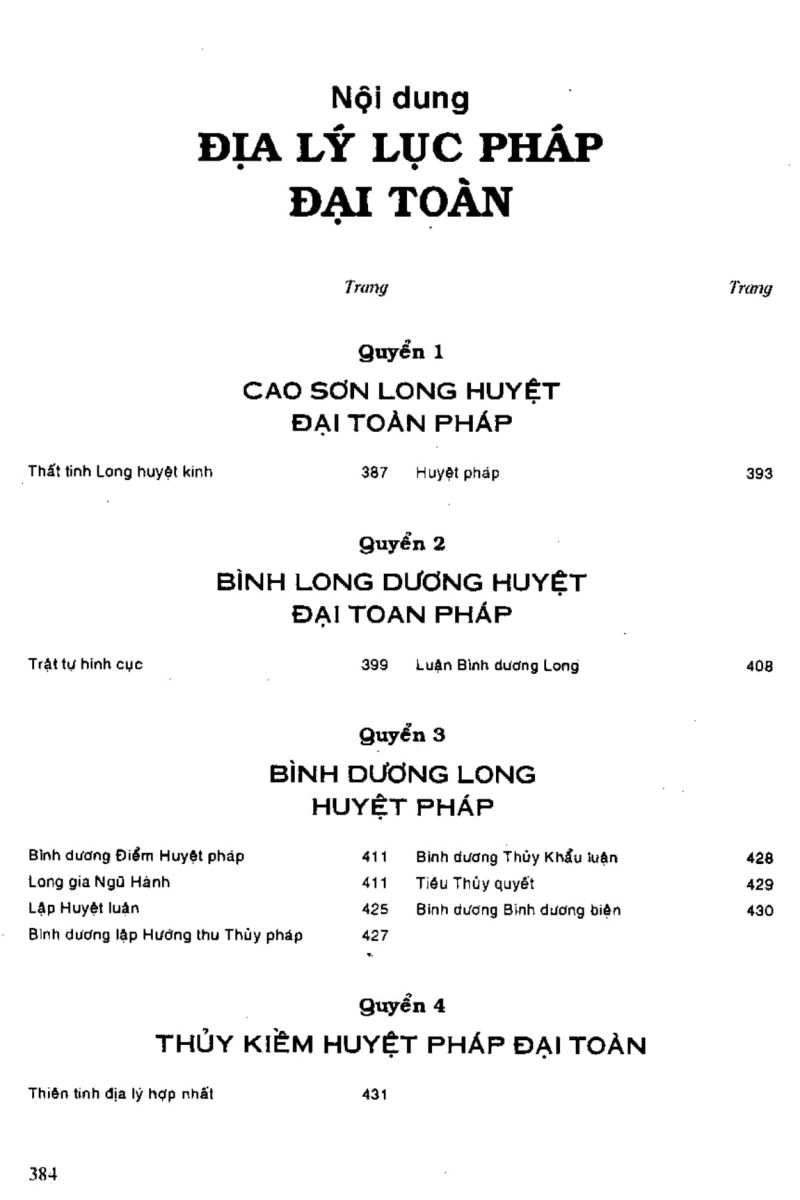 Địa Lý Toàn Thư Tập 1 - 384