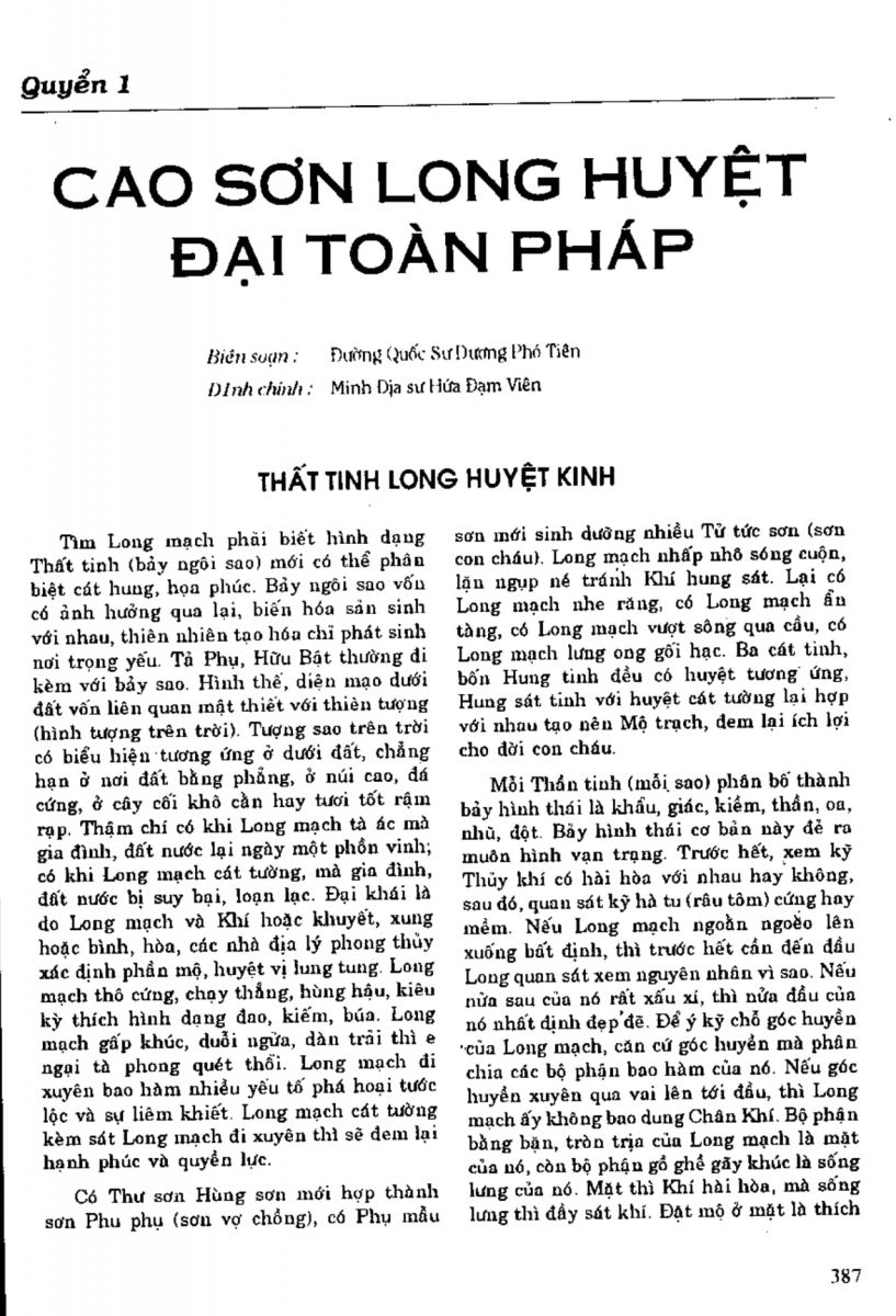 Địa Lý Toàn Thư Tập 1 - 387