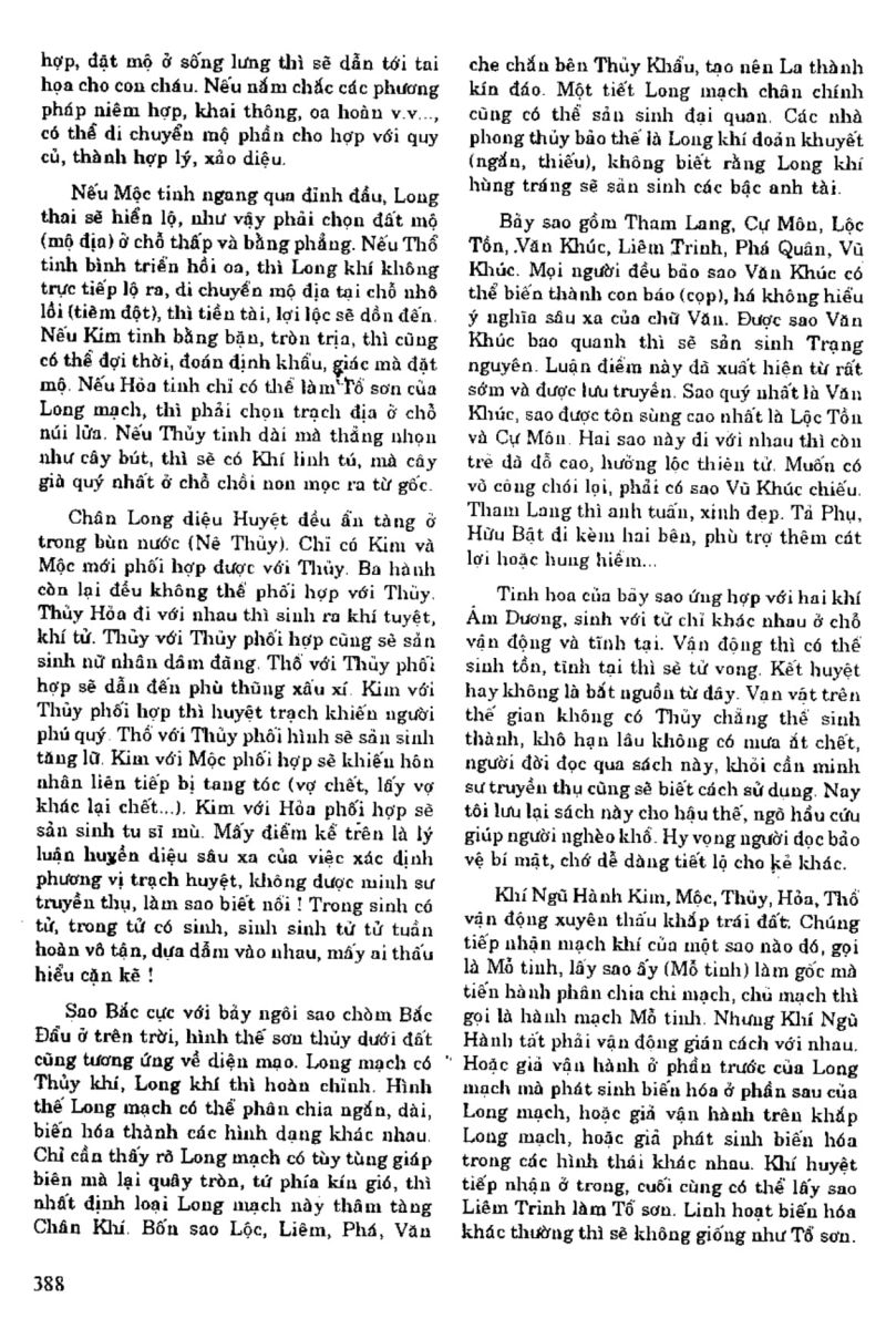 Địa Lý Toàn Thư Tập 1 - 388