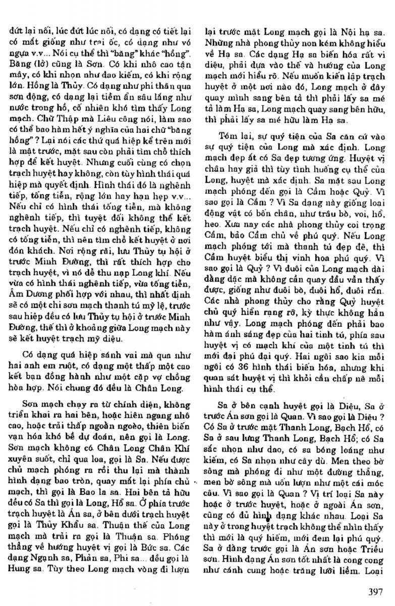 Địa Lý Toàn Thư Tập 1 - 397