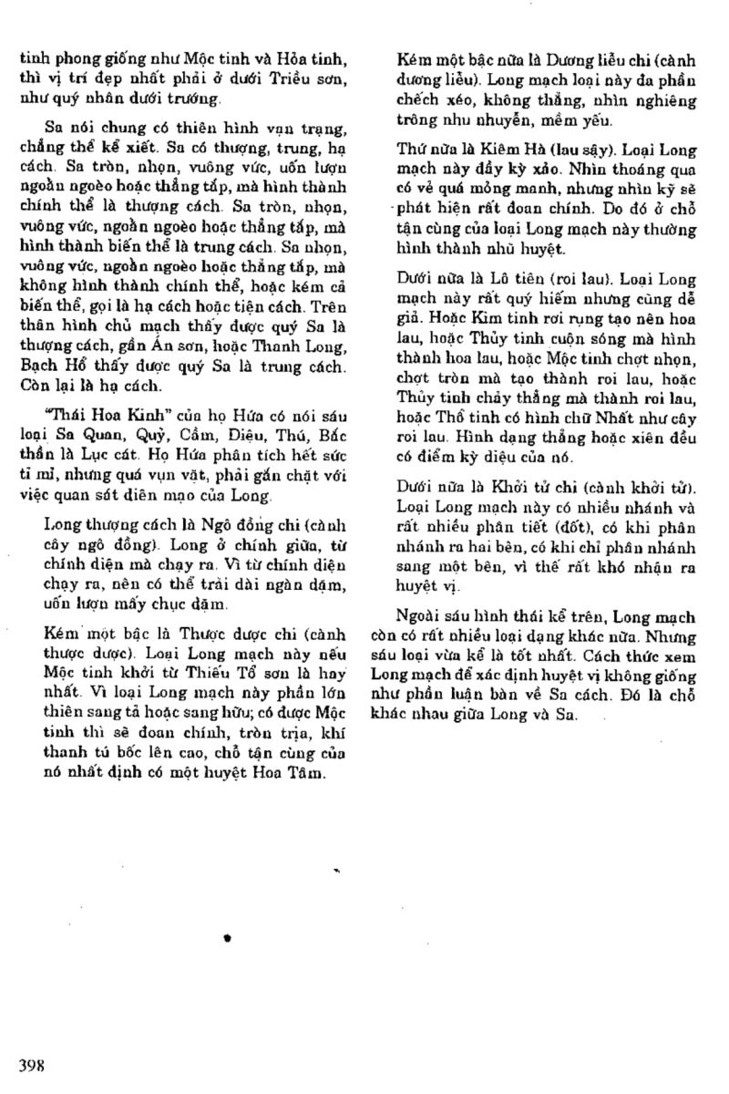 Địa Lý Toàn Thư Tập 1 - 398