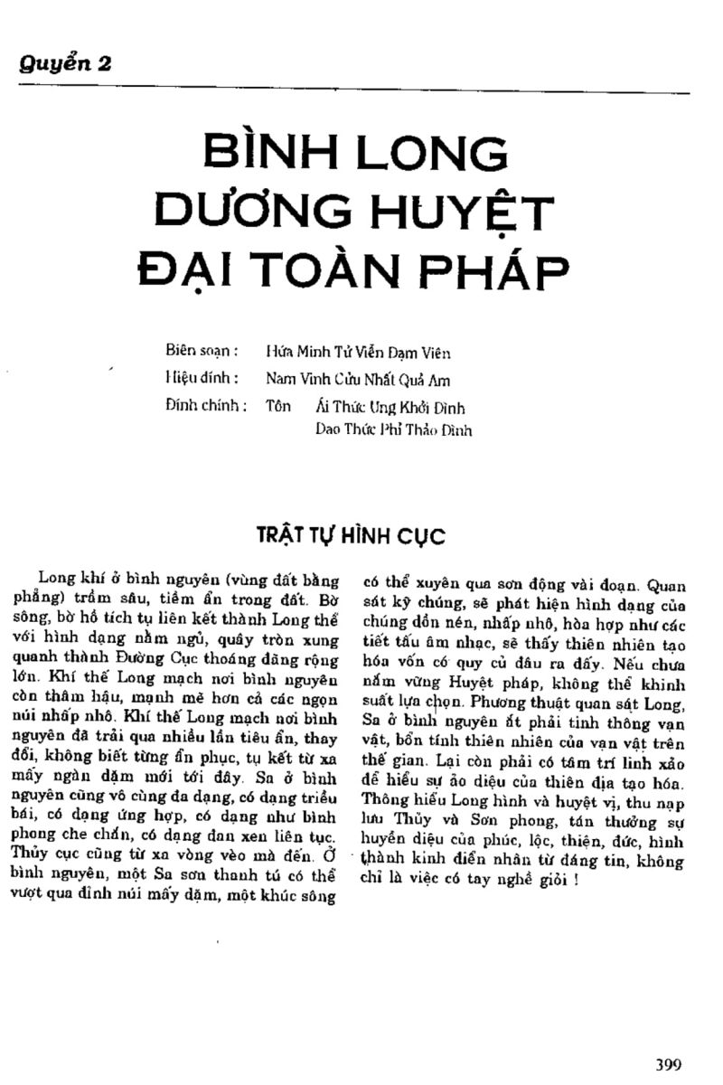 Địa Lý Toàn Thư Tập 1 - 399