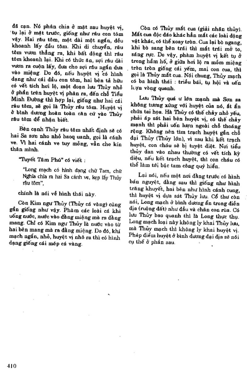 Địa Lý Toàn Thư Tập 1 - 410