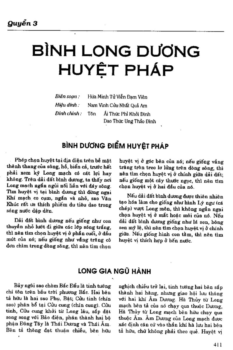 Địa Lý Toàn Thư Tập 1 - 411