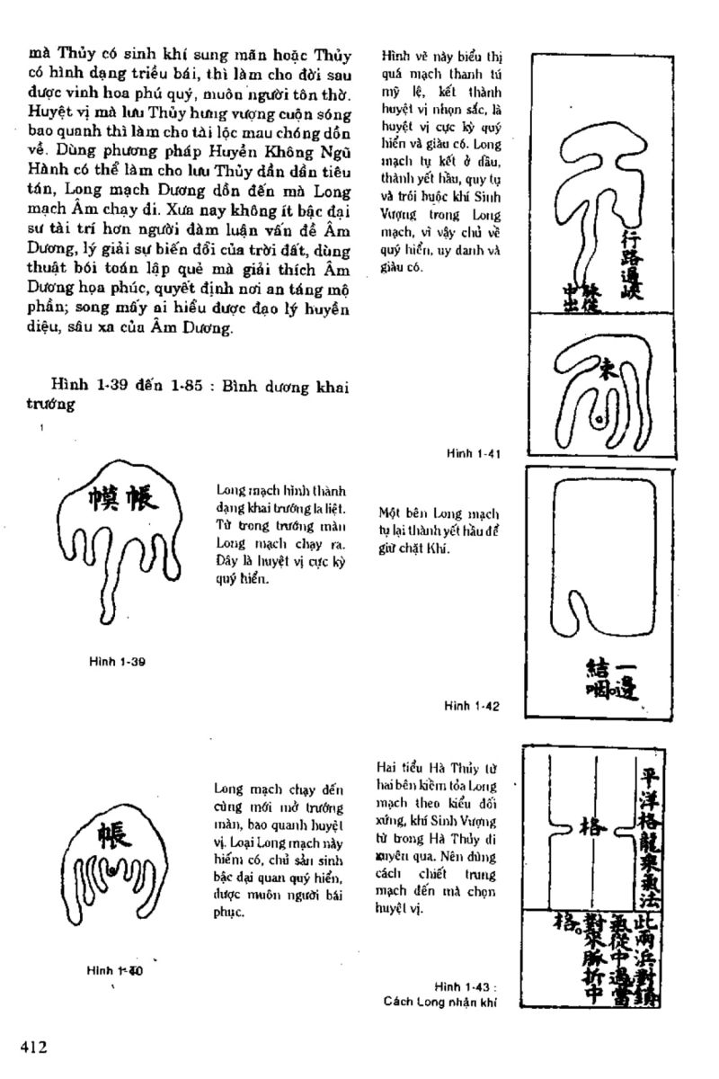 Địa Lý Toàn Thư Tập 1 - 412