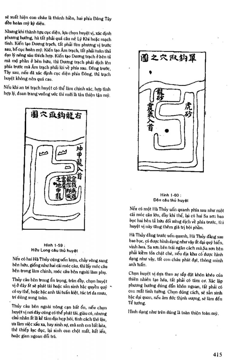 Địa Lý Toàn Thư Tập 1 - 415