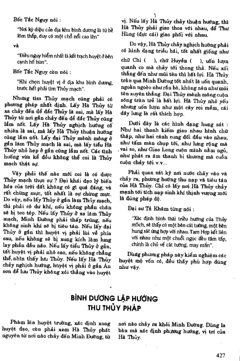 Địa Lý Toàn Thư Tập 1 - 427