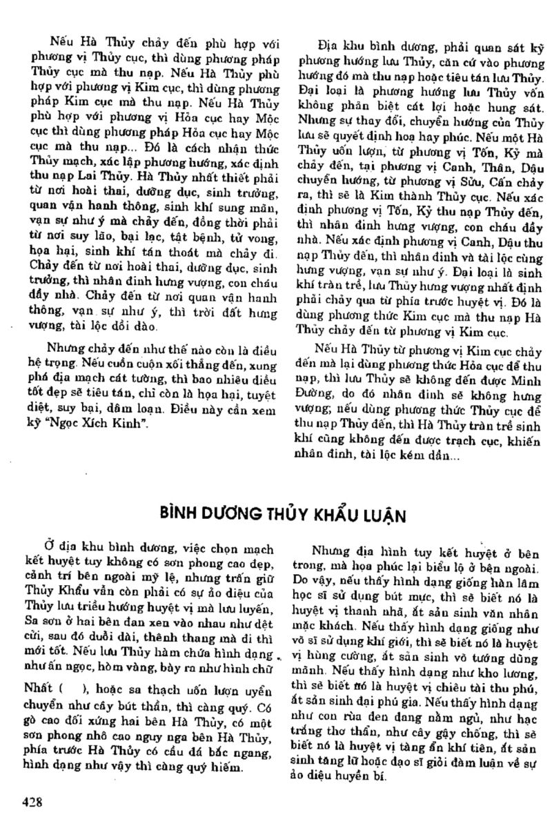 Địa Lý Toàn Thư Tập 1 - 428