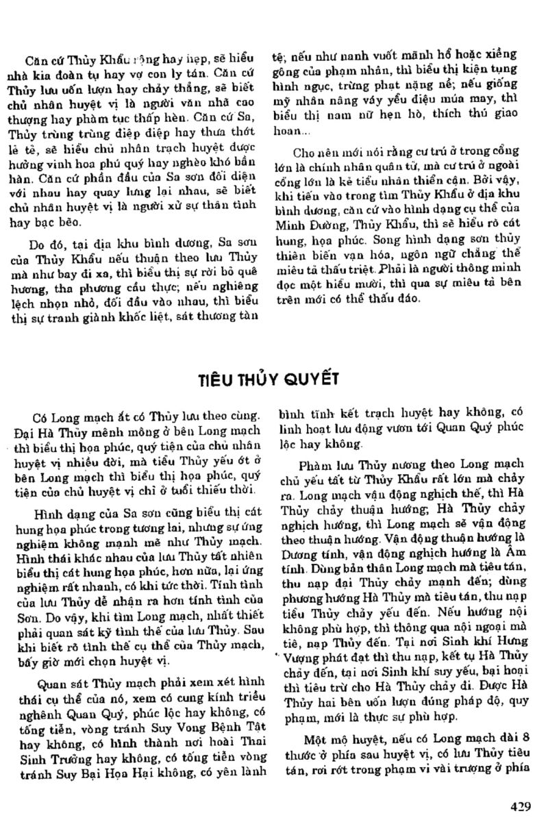 Địa Lý Toàn Thư Tập 1 - 429