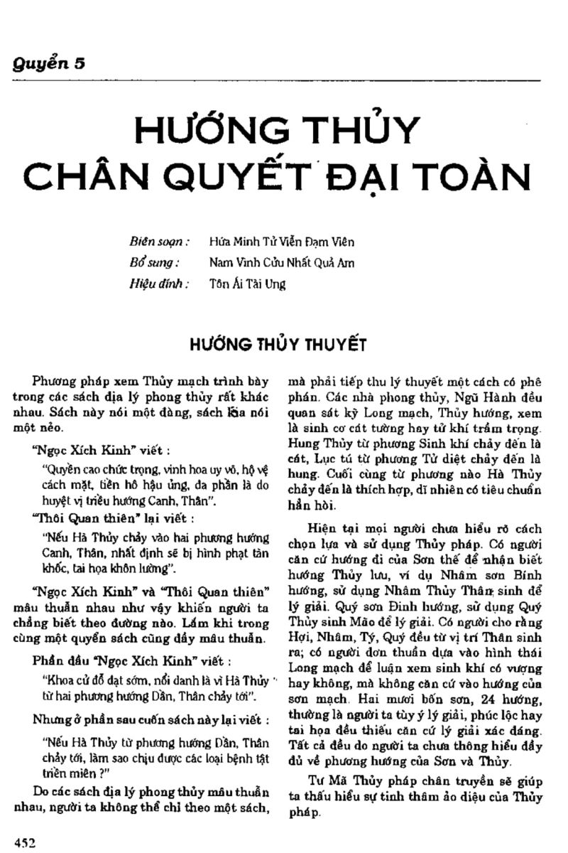 Địa Lý Toàn Thư Tập 1 - 452