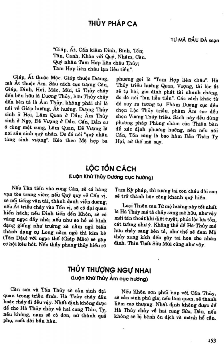 Địa Lý Toàn Thư Tập 1 - 453