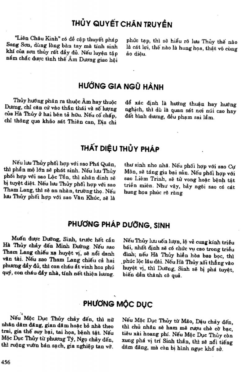Địa Lý Toàn Thư Tập 1 - 456