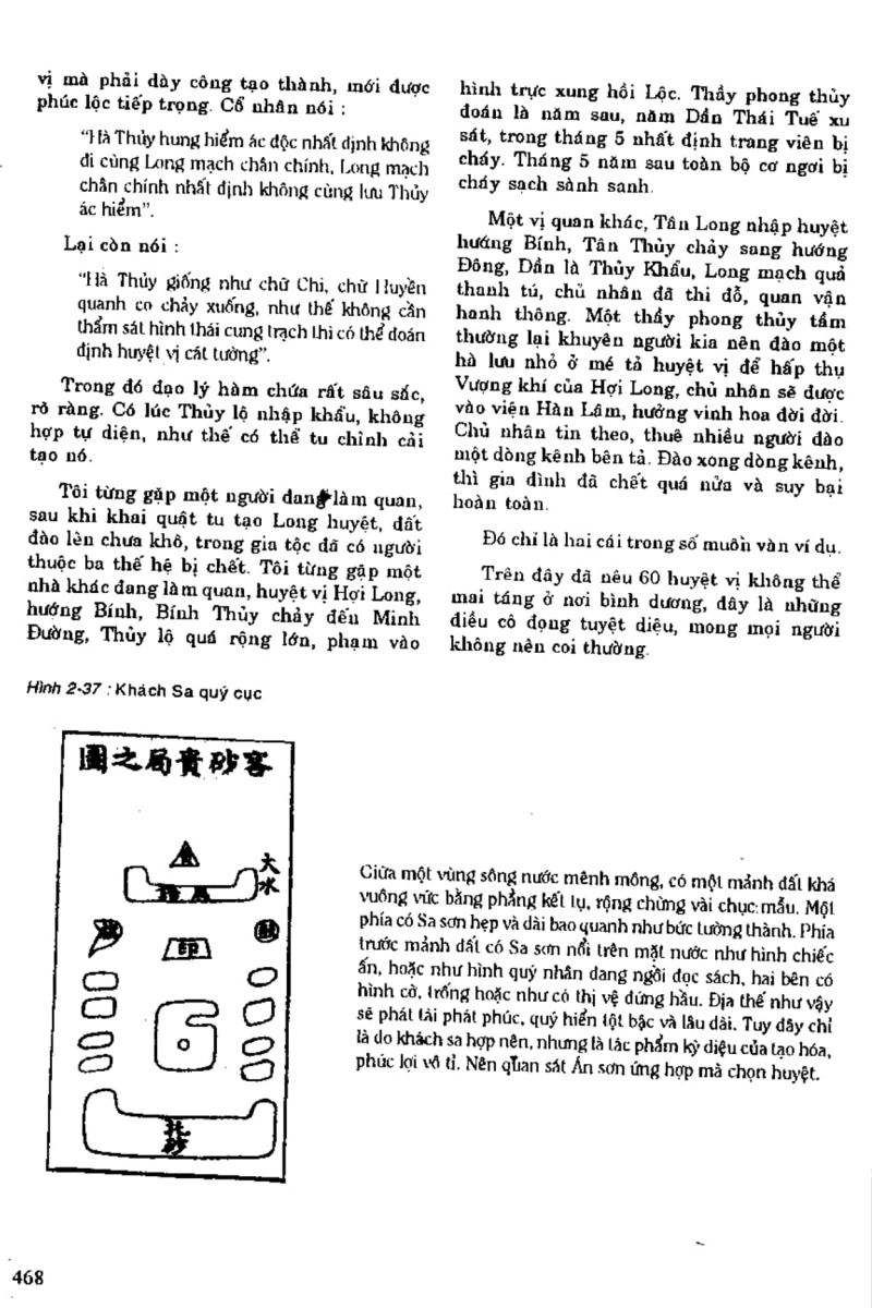 Địa Lý Toàn Thư Tập 1 - 468