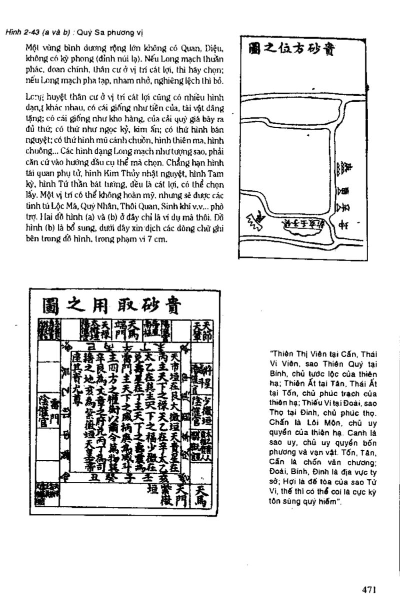 Địa Lý Toàn Thư Tập 1 - 471