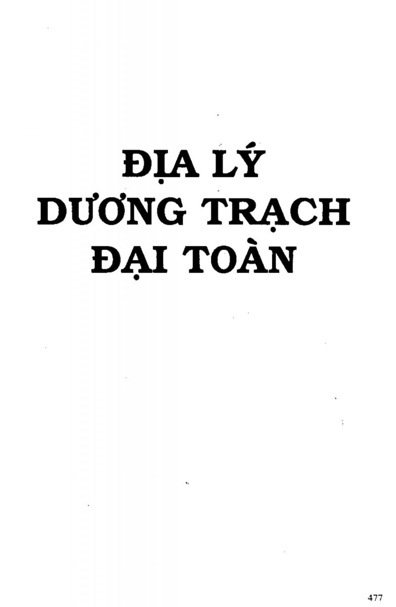 Địa Lý Toàn Thư Tập 1 - 477