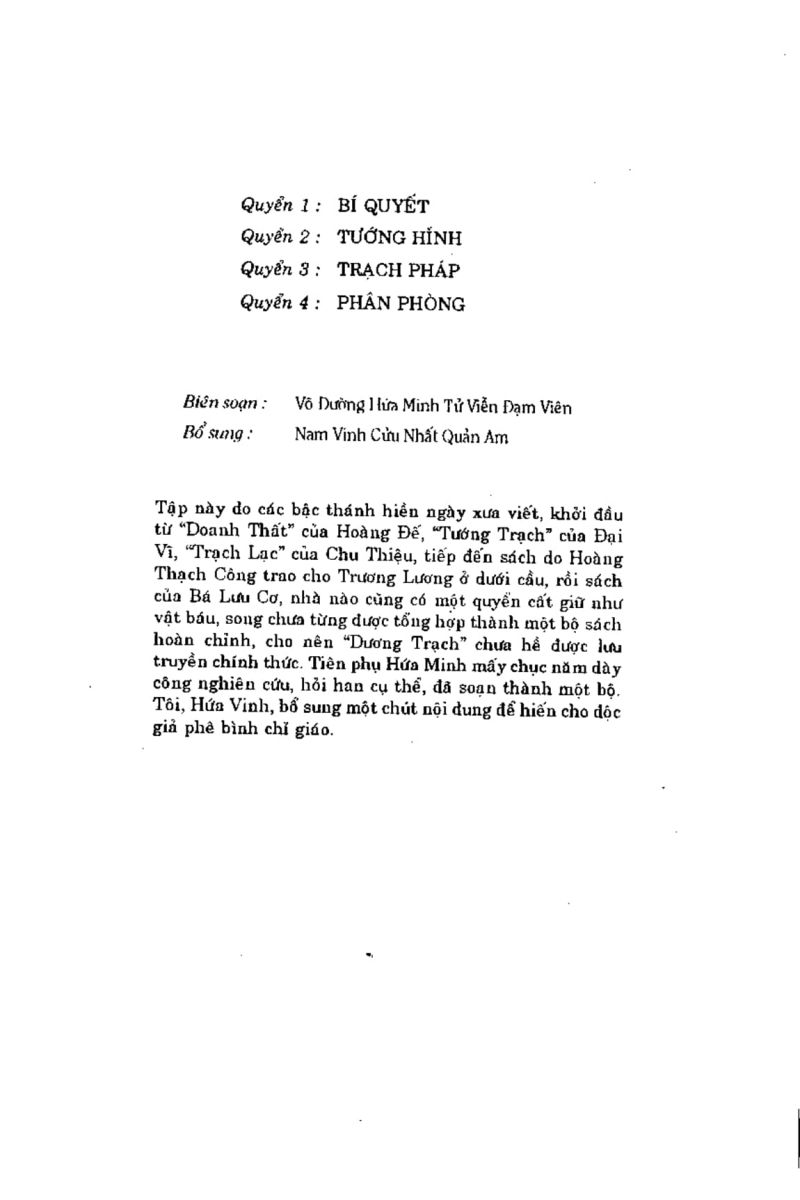 Địa Lý Toàn Thư Tập 1 - 478