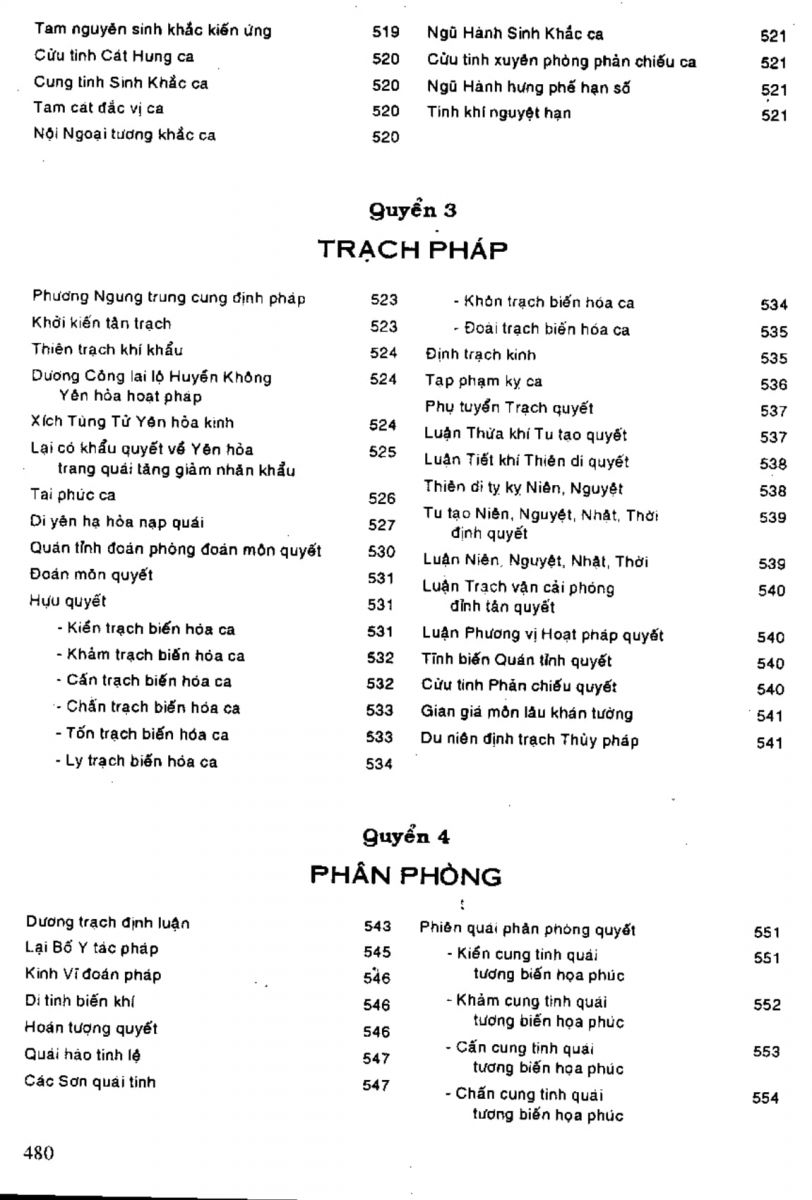 Địa Lý Toàn Thư Tập 1 - 480