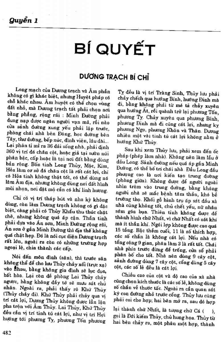 Địa Lý Toàn Thư Tập 1 - 482