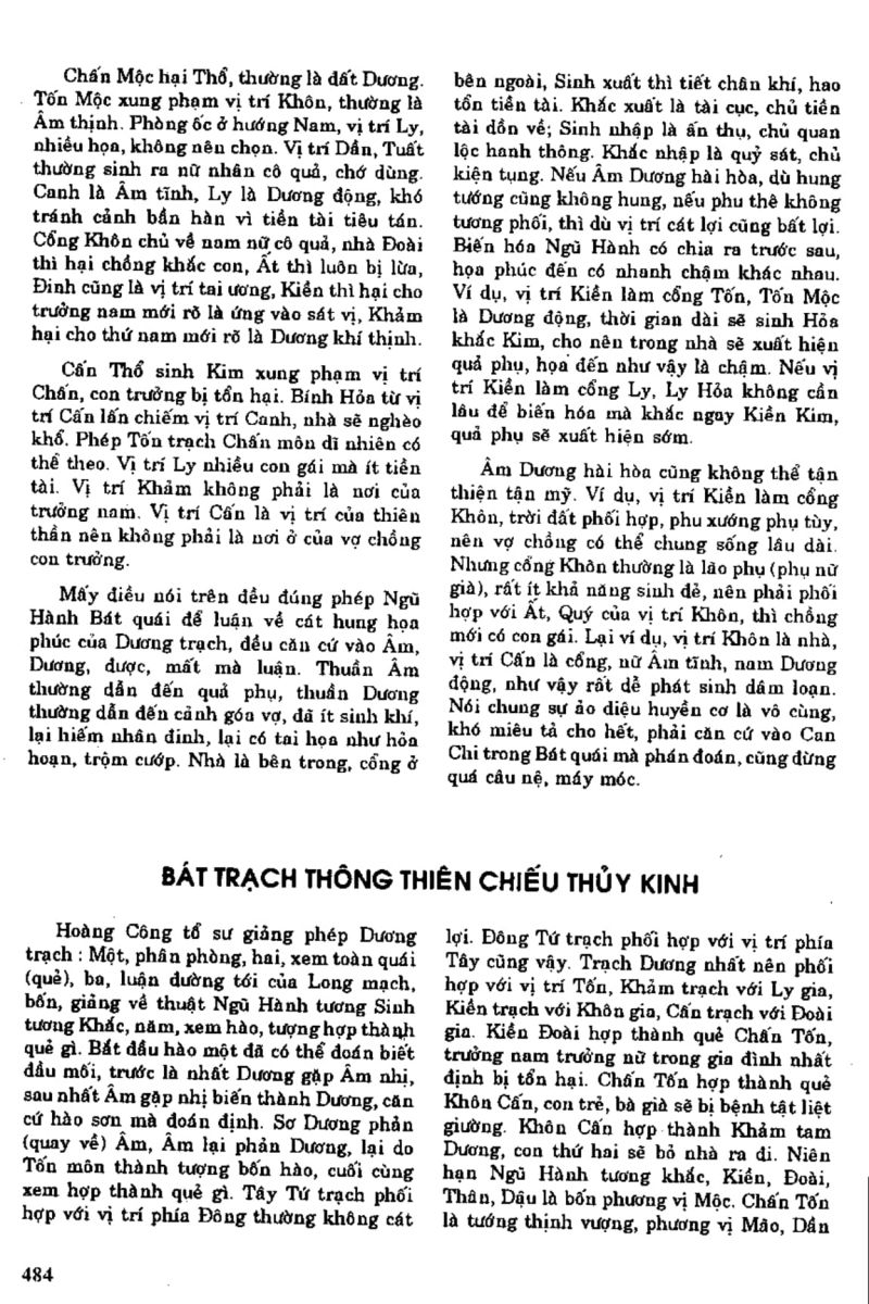 Địa Lý Toàn Thư Tập 1 - 484