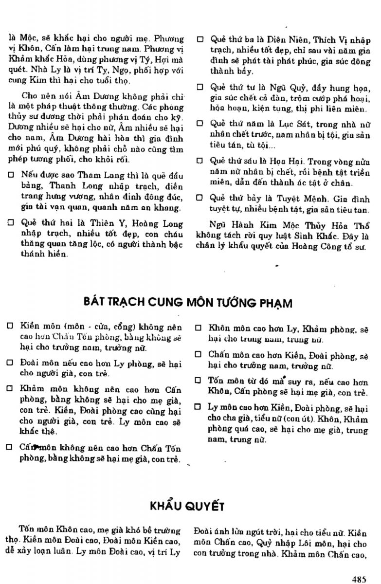 Địa Lý Toàn Thư Tập 1 - 485