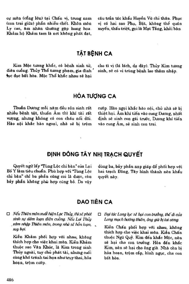 Địa Lý Toàn Thư Tập 1 - 486