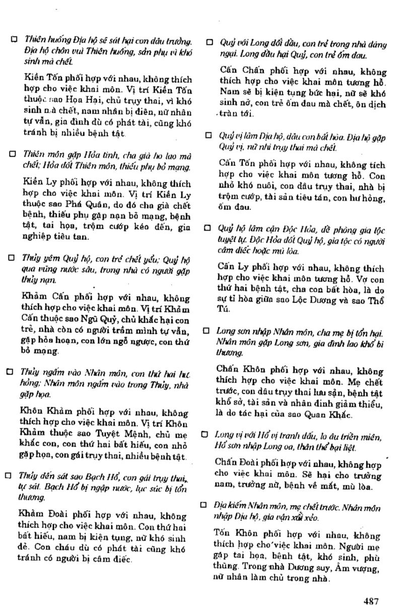 Địa Lý Toàn Thư Tập 1 - 487