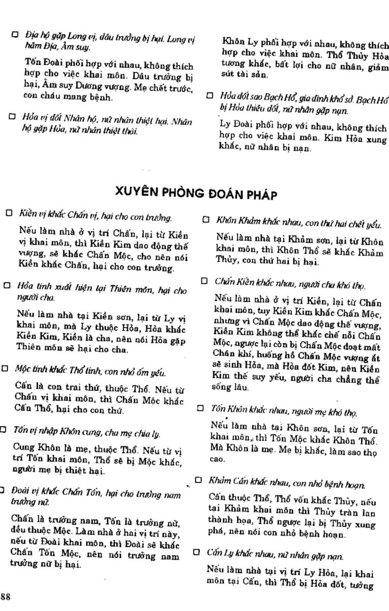 Địa Lý Toàn Thư Tập 1 - 488