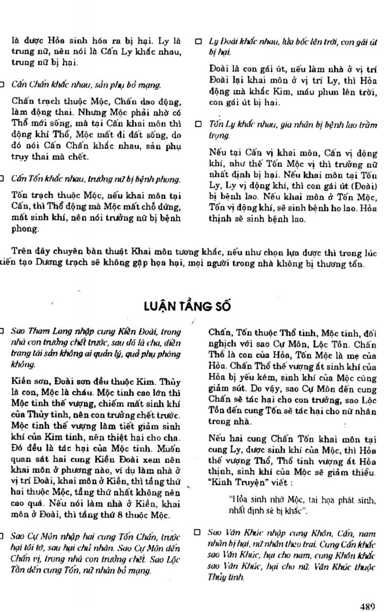 Địa Lý Toàn Thư Tập 1 - 489