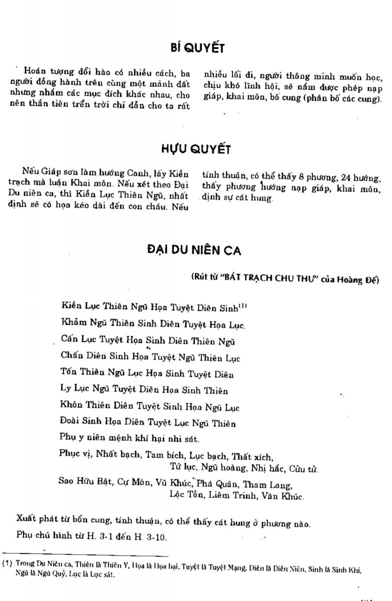 Địa Lý Toàn Thư Tập 1 - 491