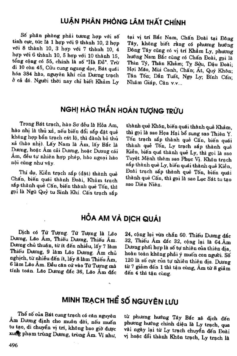 Địa Lý Toàn Thư Tập 1 - 496