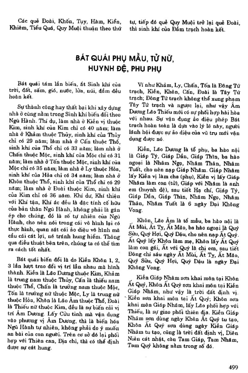 Địa Lý Toàn Thư Tập 1 - 499