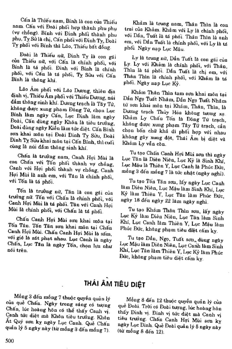 Địa Lý Toàn Thư Tập 1 - 500