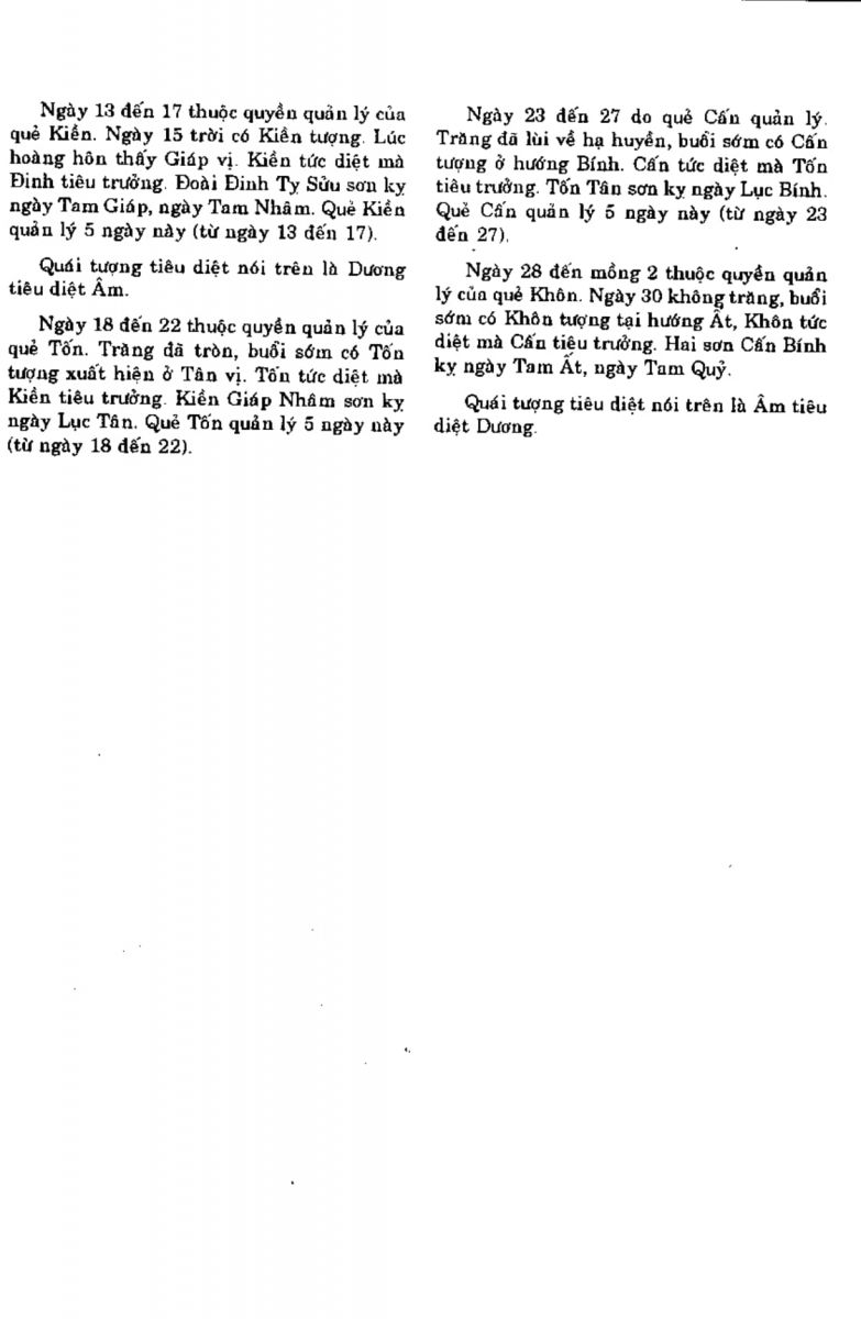 Địa Lý Toàn Thư Tập 1 - 501