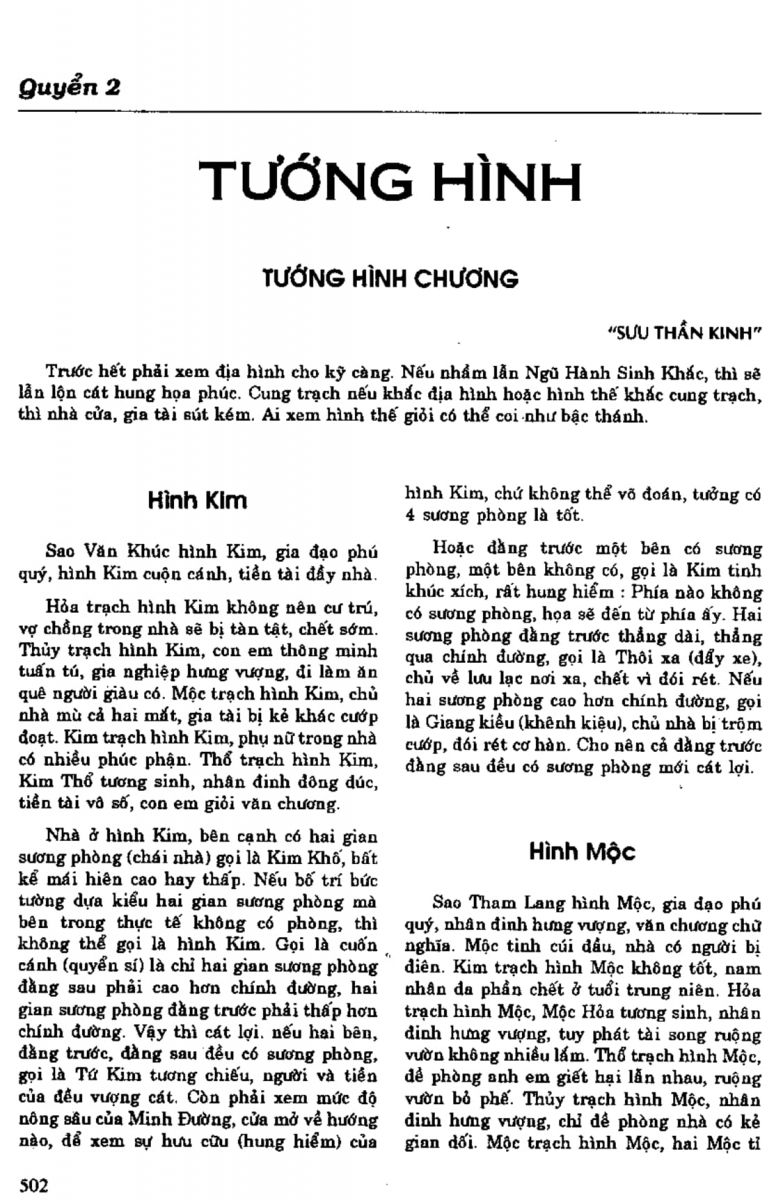 Địa Lý Toàn Thư Tập 1 - 502